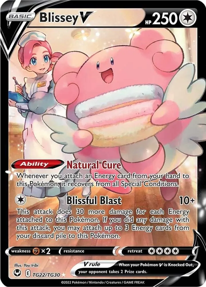 Blissey V — SWSH12: Silver Tempest Trainer Gallery — Pokemon
