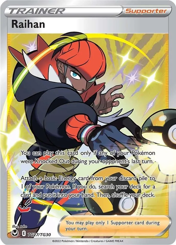 Raihan from SWSH12: Silver Tempest Trainer Gallery - Pokemon
