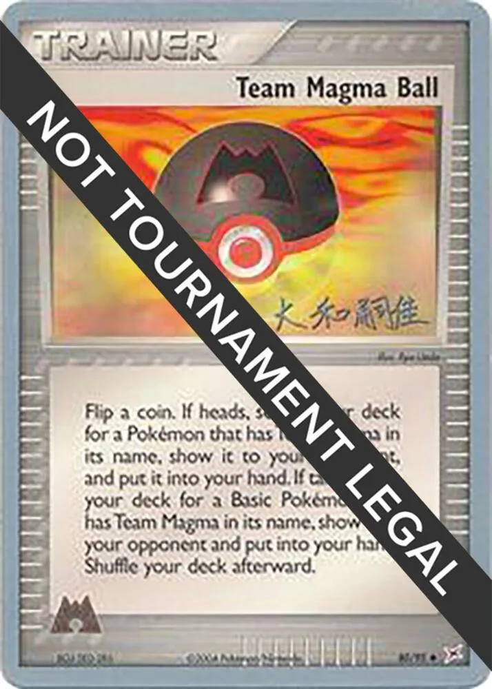 Team Magma Ball — World Championship Decks — Pokemon