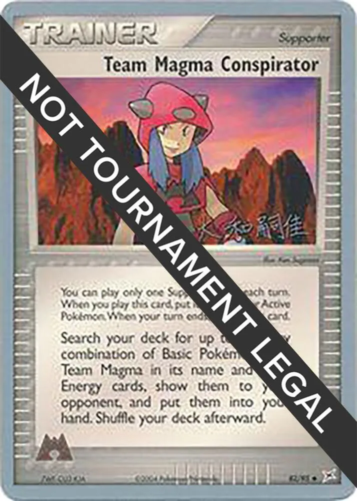 Team Magma Conspirator — World Championship Decks — Pokemon