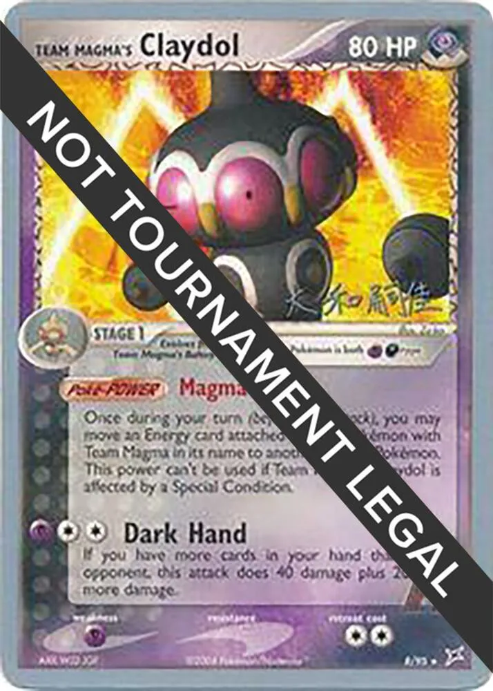 Team Magma's Claydol — World Championship Decks — Pokemon