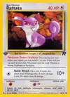 Product image for Rattata