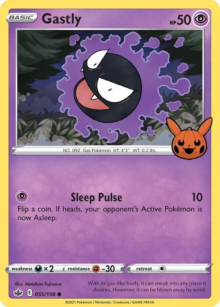 Gastly from Trick or Trade BOOster Bundle - Pokemon