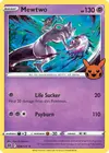 Product image for Mewtwo