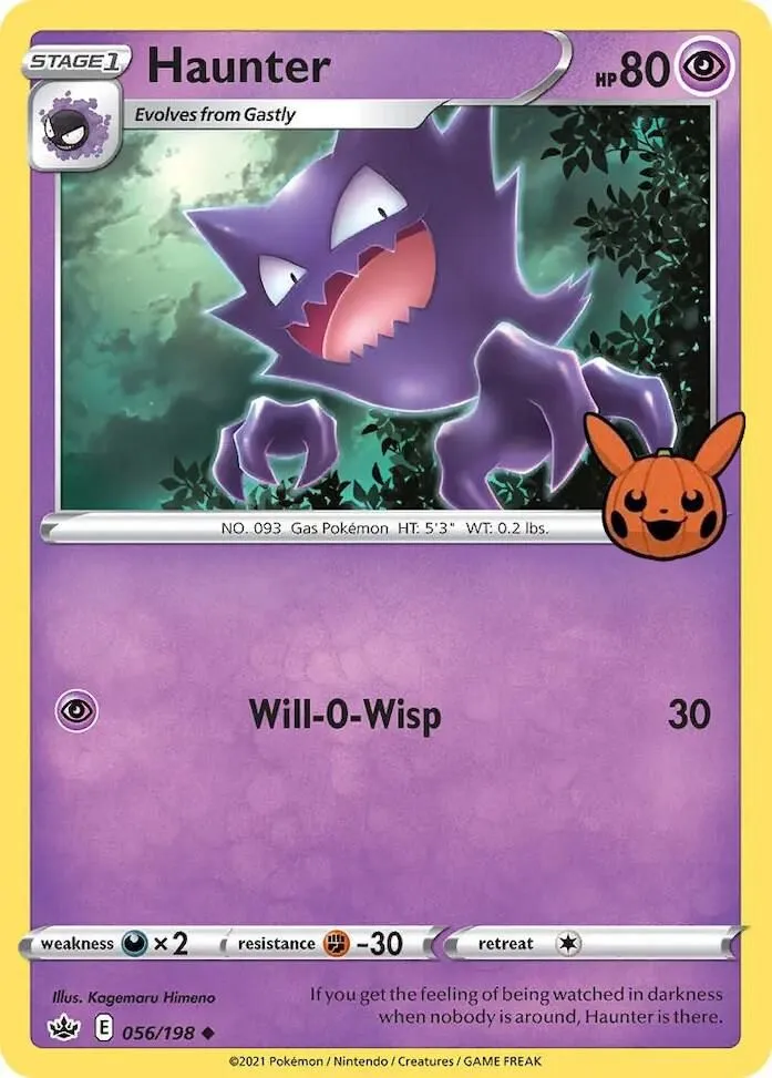 Haunter — Trick or Trade BOOster Bundle — Pokémon