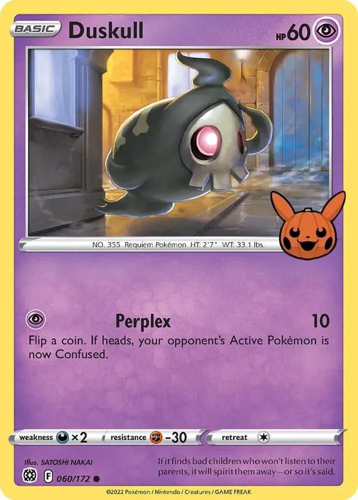 Duskull — Trick or Trade BOOster Bundle — Pokémon
