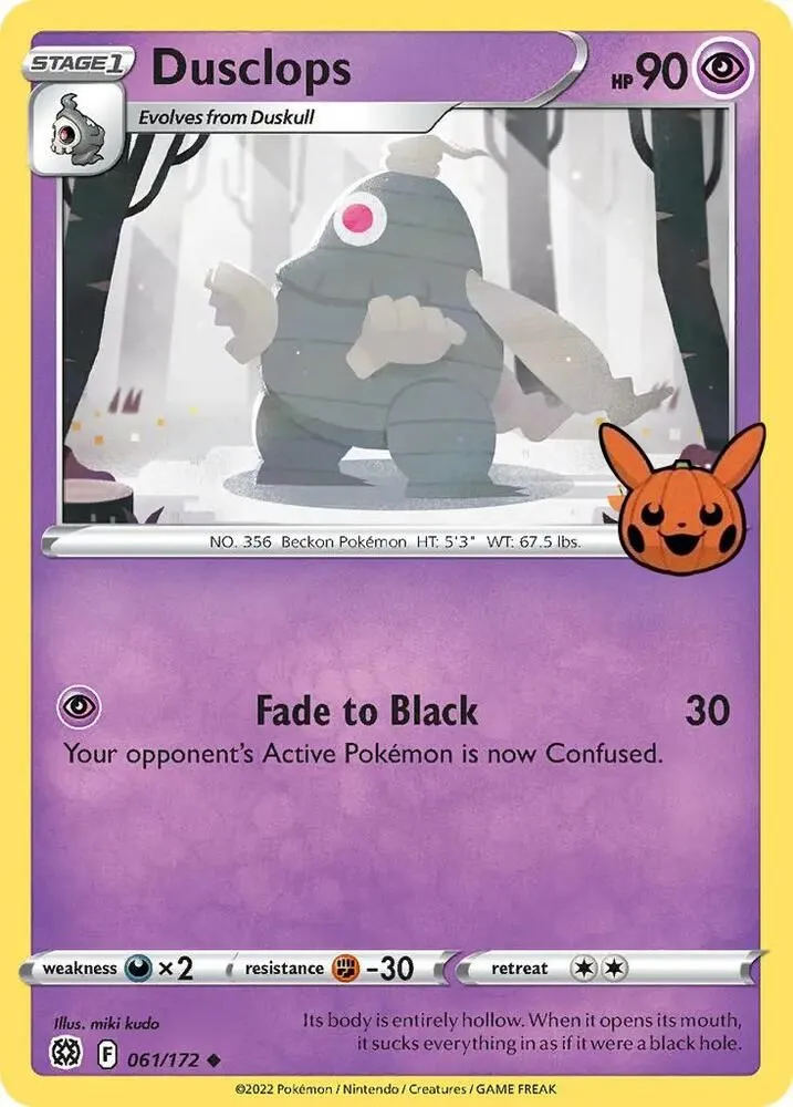 Téraclope from Trick or Trade BOOster Bundle - Pokemon