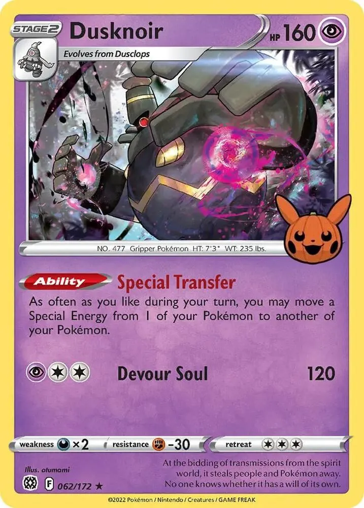 Dusknoir — Trick or Trade BOOster Bundle — Pokémon