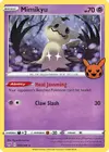Product image for Mimikyu