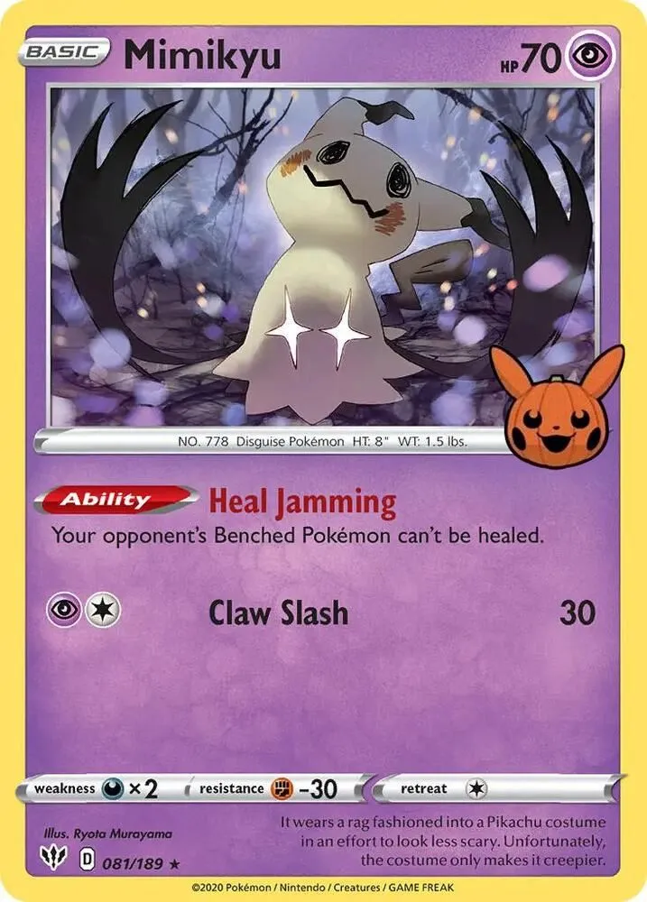 Mimikyu — Trick or Trade BOOster Bundle — Pokémon