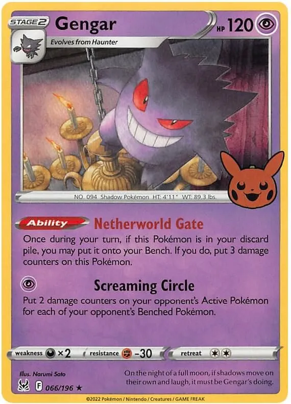 Gengar — Trick or Trade BOOster Bundle 2023 — Pokemon