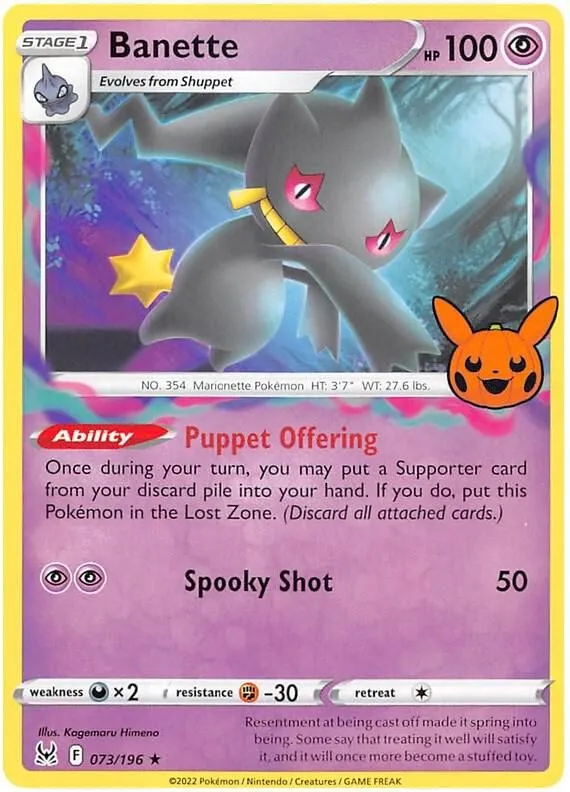 Banette — Trick or Trade BOOster Bundle 2023 — Pokémon