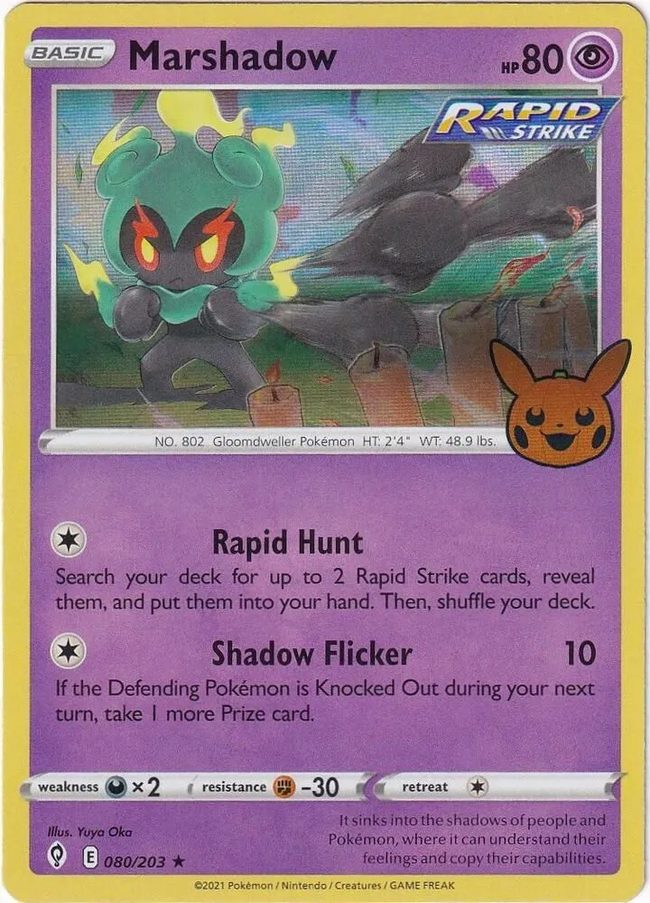 Marshadow — Trick or Trade BOOster Bundle 2023 — Pokémon