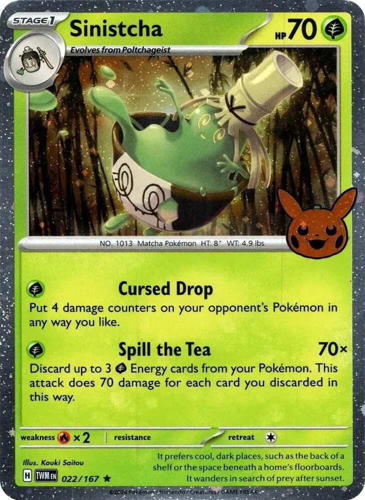 Sinistcha — Trick or Trade BOOster Bundle 2024 — Pokémon