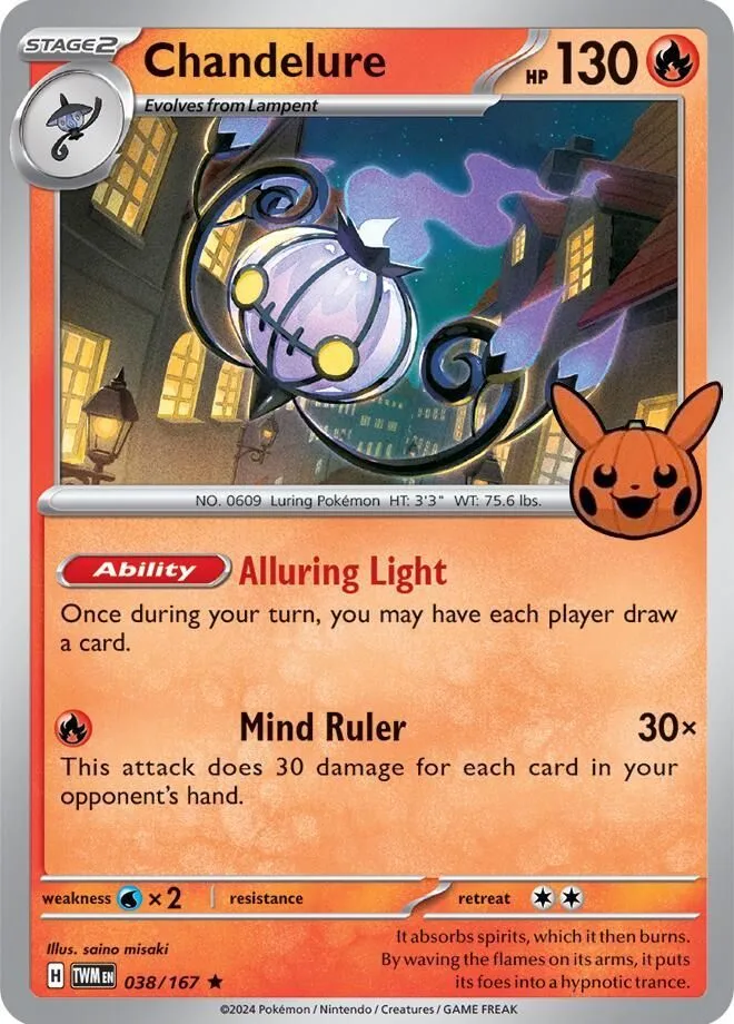 Chandelure — Trick or Trade BOOster Bundle 2024 — Pokémon