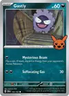 Product image for Gastly