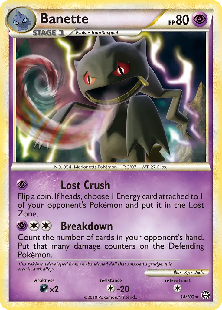 Banette — Triumphant — Pokemon