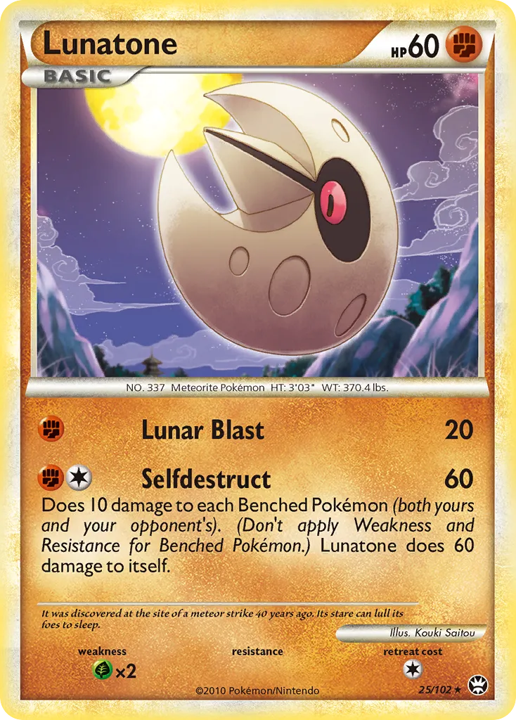 Seleroc — Triumphant — Pokemon