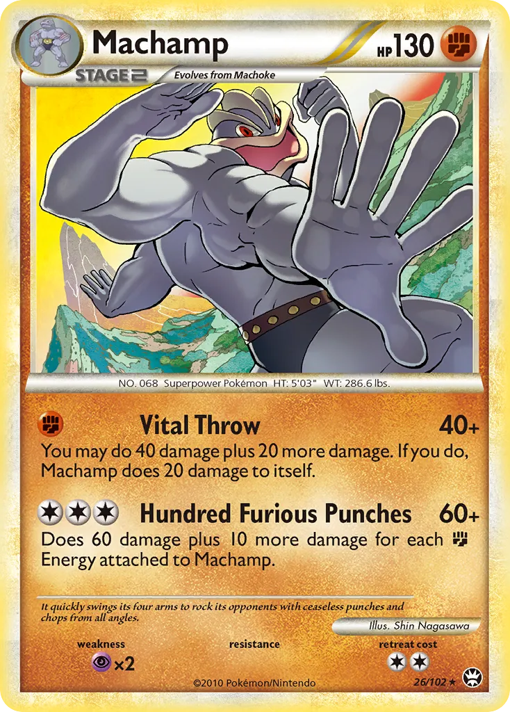 Mackogneur — Triumphant — Pokemon