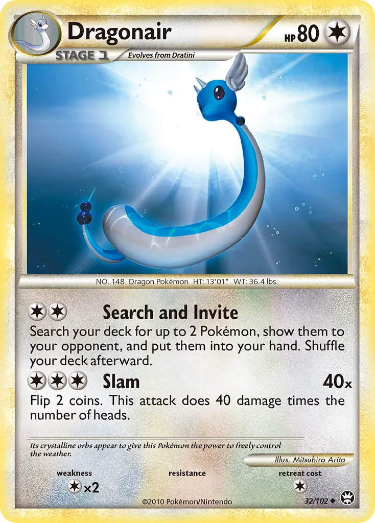Dragonair — Triumphant — Pokemon