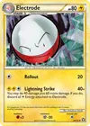 Product image for Electrode