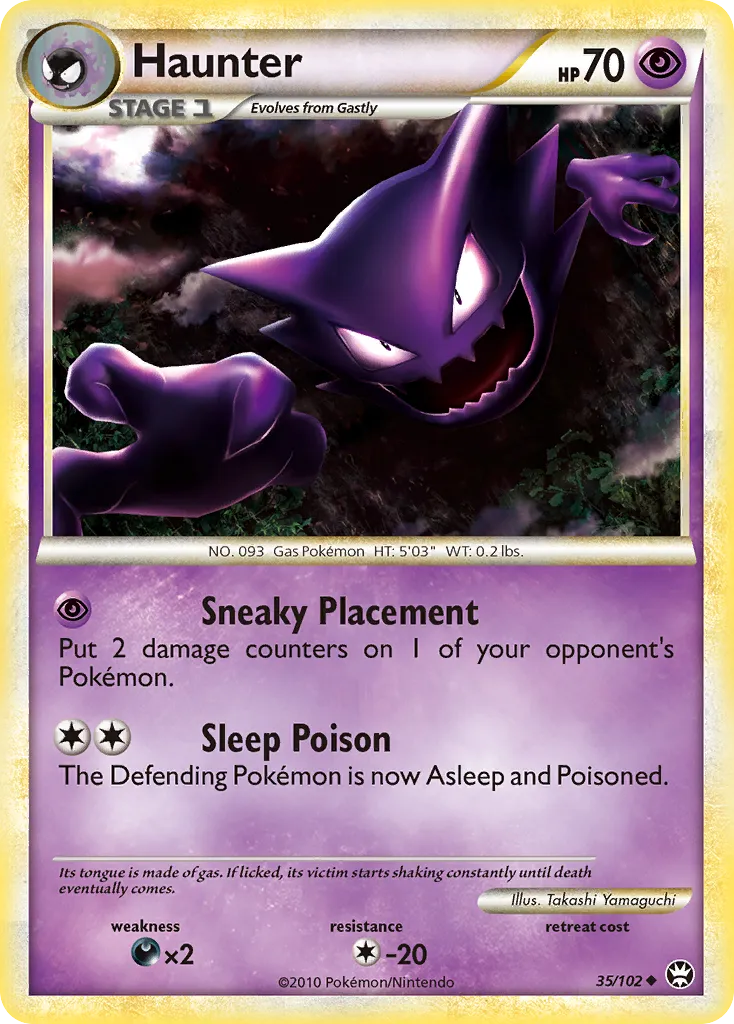 Haunter — Triumphant — Pokemon
