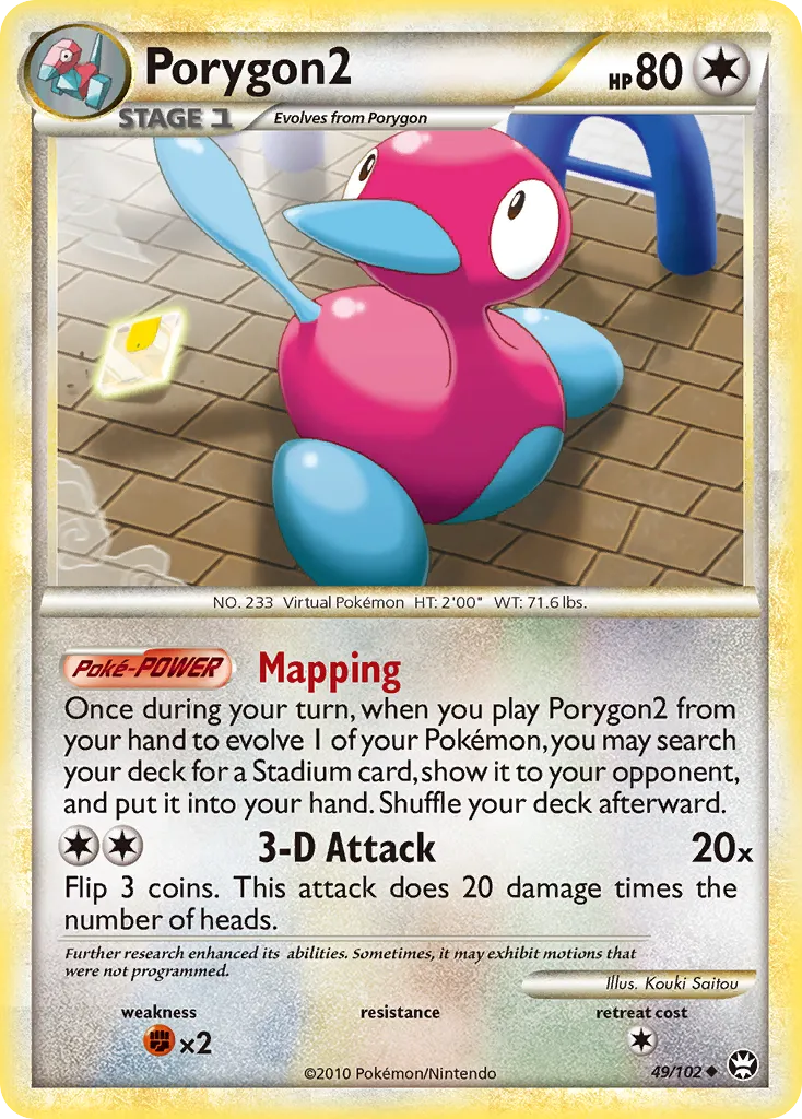 Porygon2 — Triumphant — Pokemon