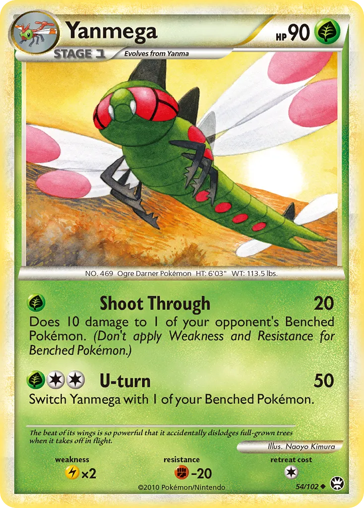 Yanmega — Triumphant — Pokemon