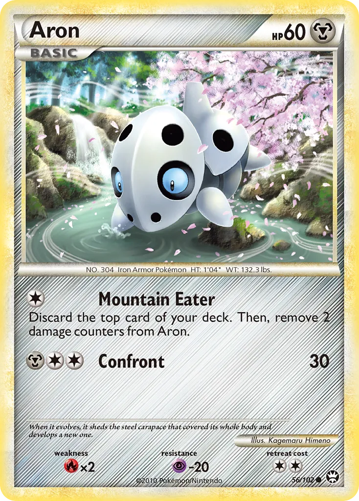 Aron — Triumphant — Pokemon
