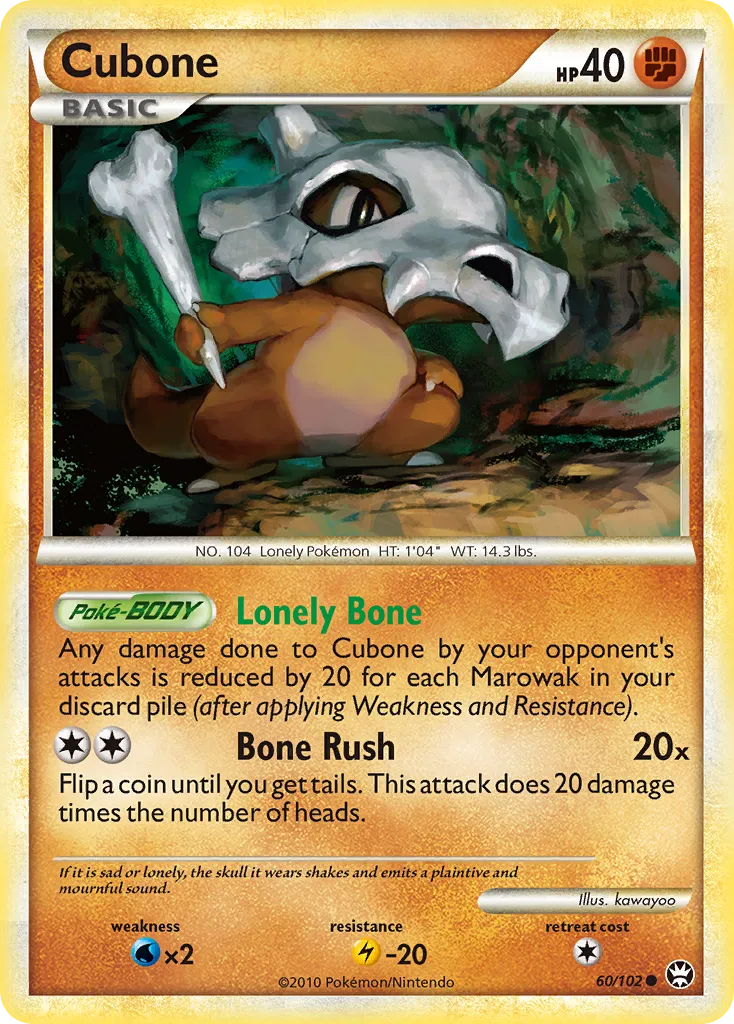 Cubone — Triumphant — Pokemon