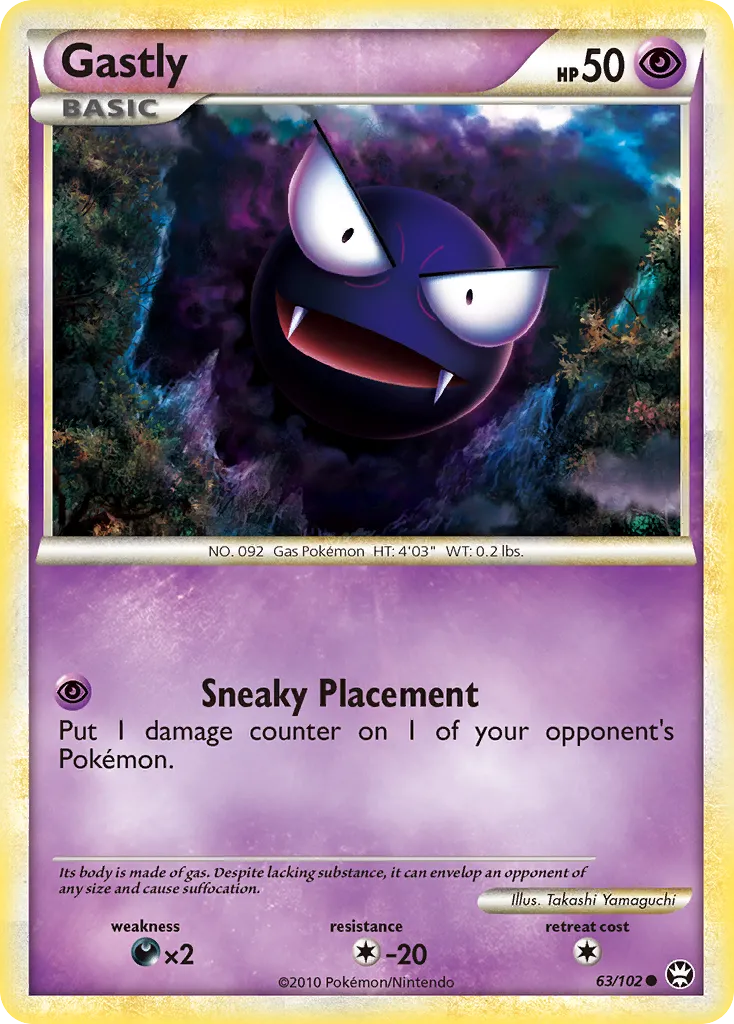 Gastly — Triumphant — Pokemon