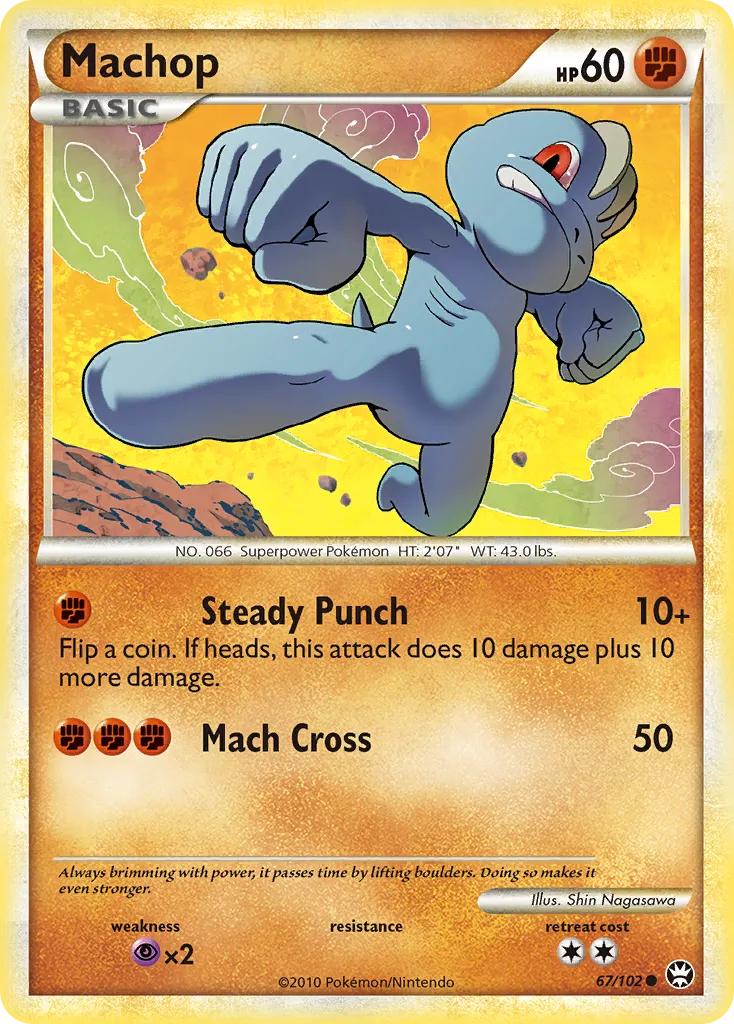 Machoc — Triumphant — Pokémon