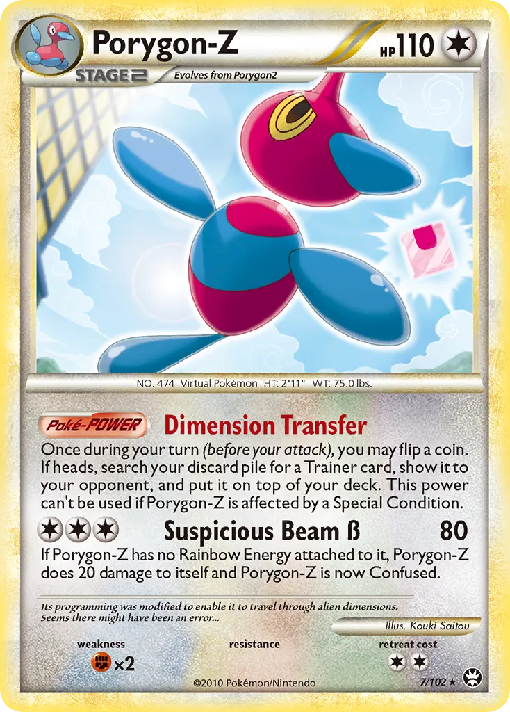 Porygon-Z — Triumphant — Pokemon