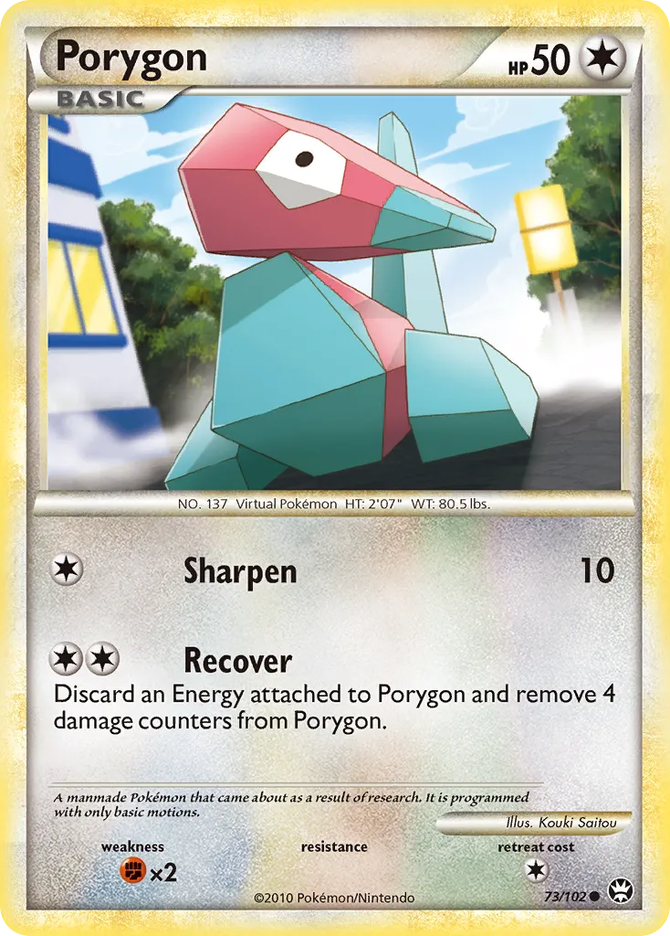 Porygon — Triumphant — Pokemon