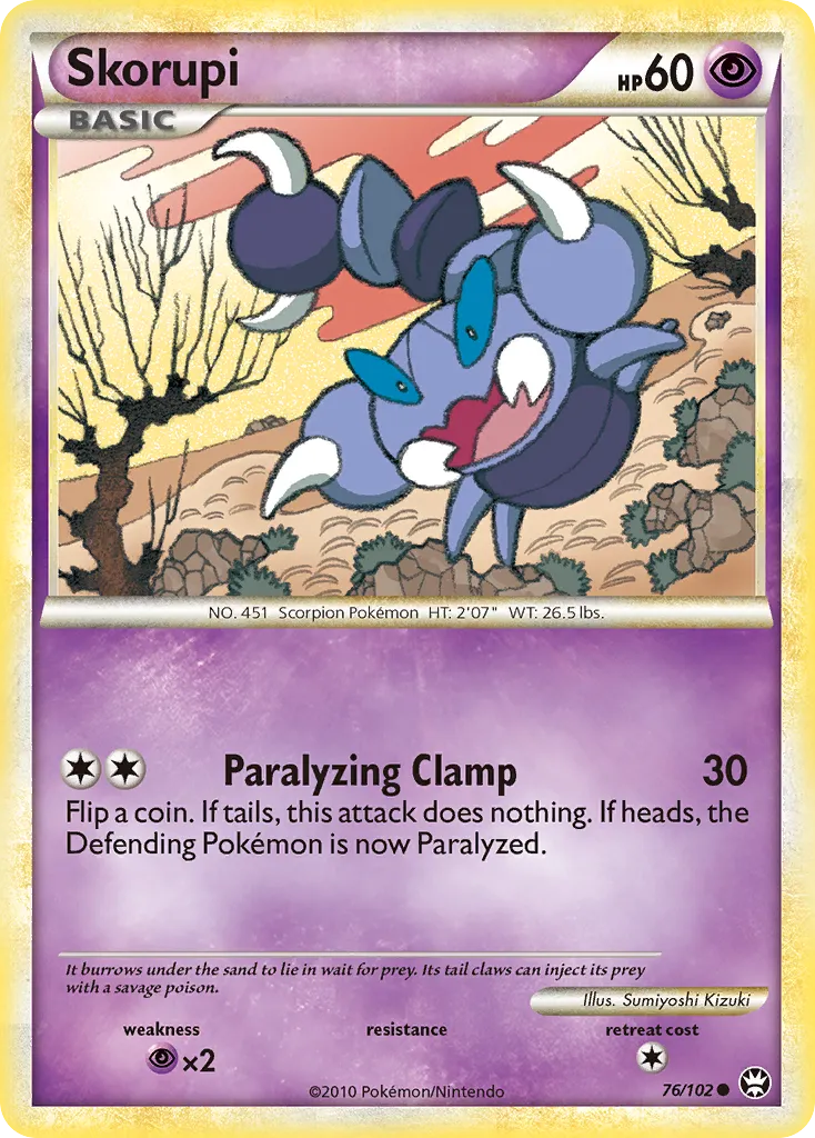 Rapion — Triumphant — Pokemon