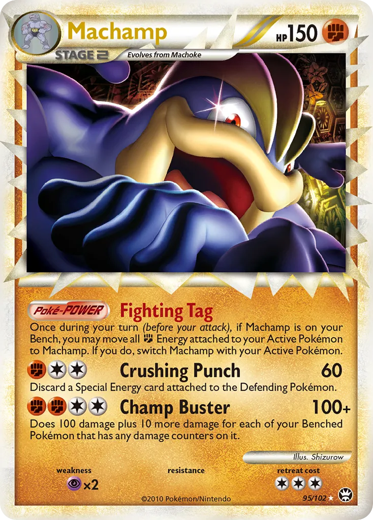 Mackogneur — Triumphant — Pokemon