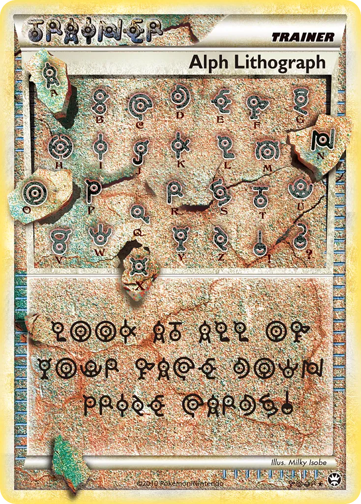 Alph Lithograph — Triumphant — Pokemon