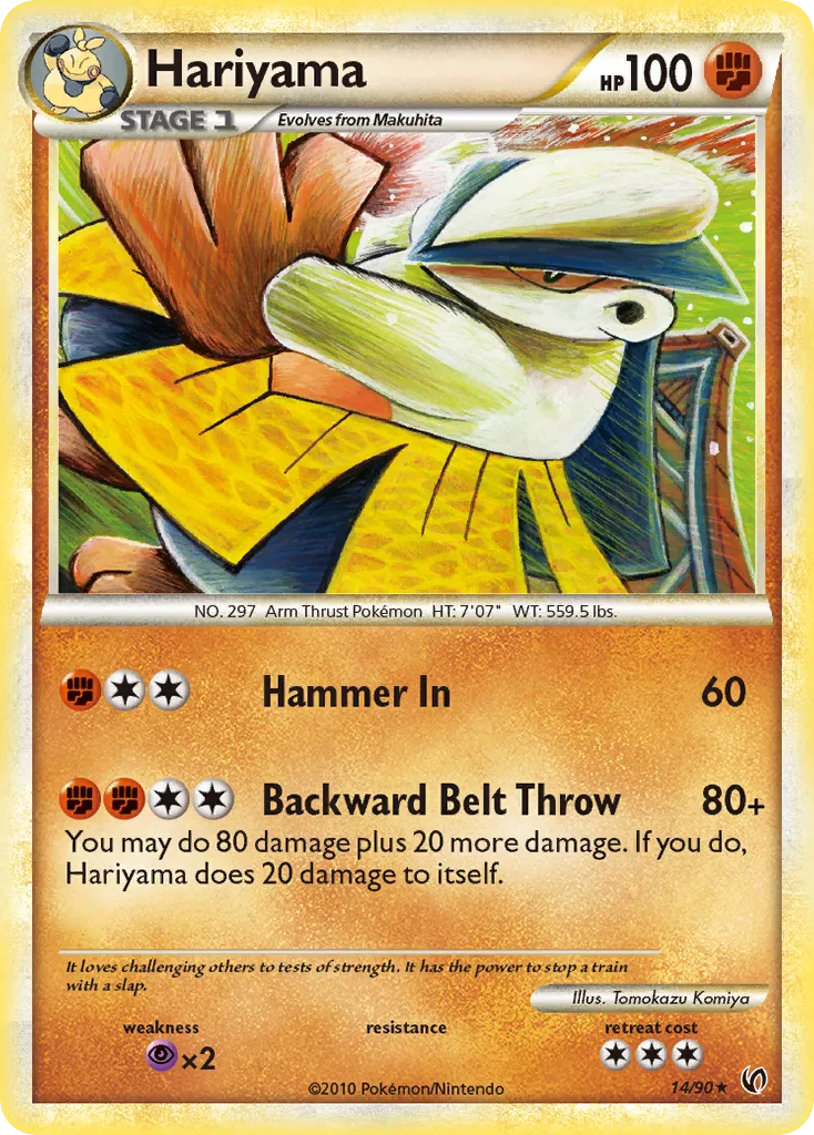 Hariyama — Undaunted — Pokémon