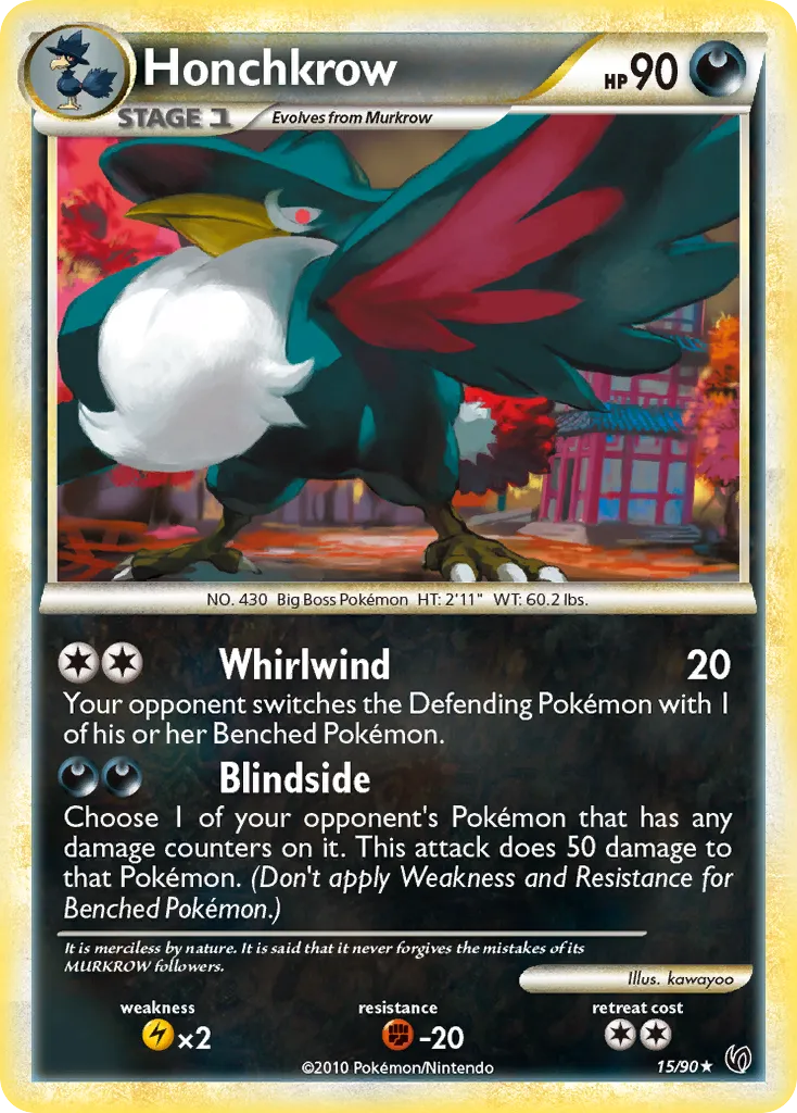 Corboss — Undaunted — Pokémon