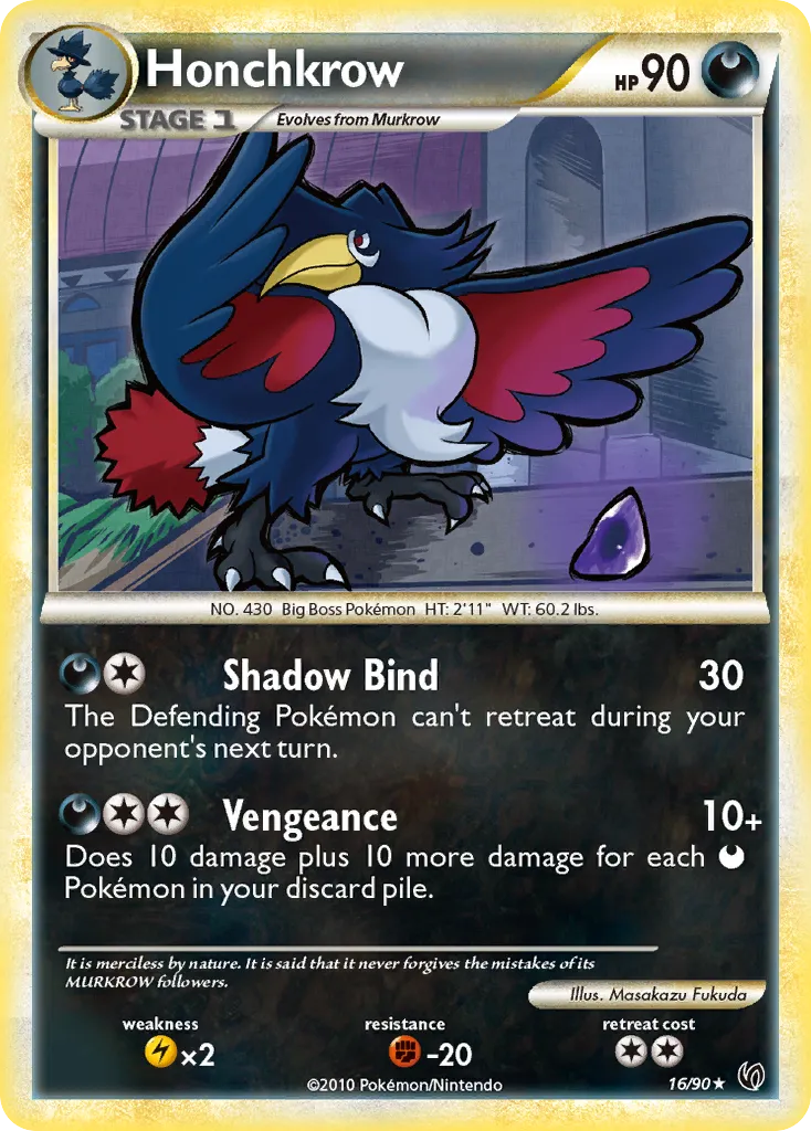 Corboss — Undaunted — Pokemon