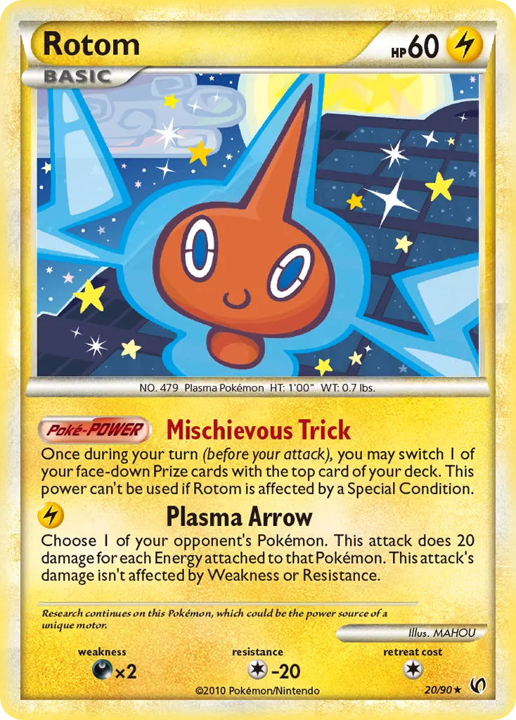 Motisma — Undaunted — Pokémon