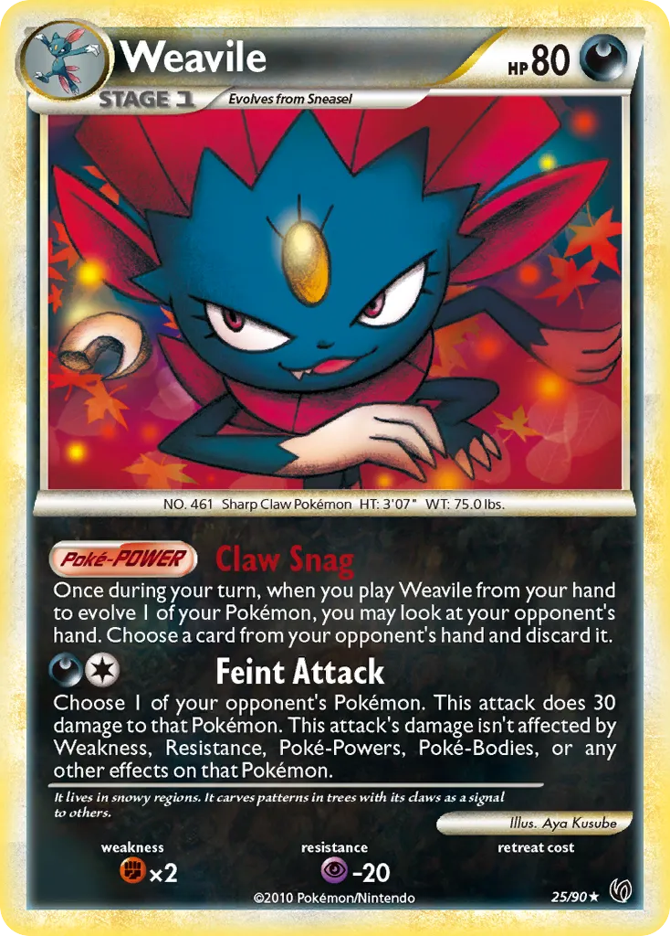 Dimoret — Undaunted — Pokémon