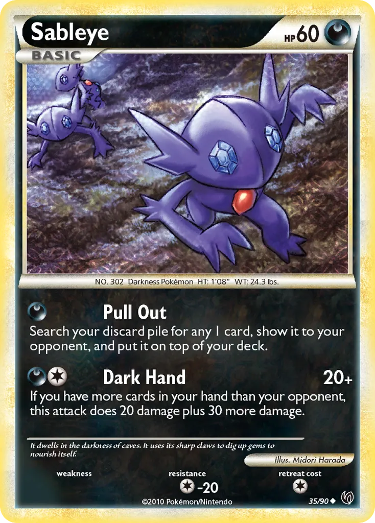 Sableye — Undaunted — Pokemon