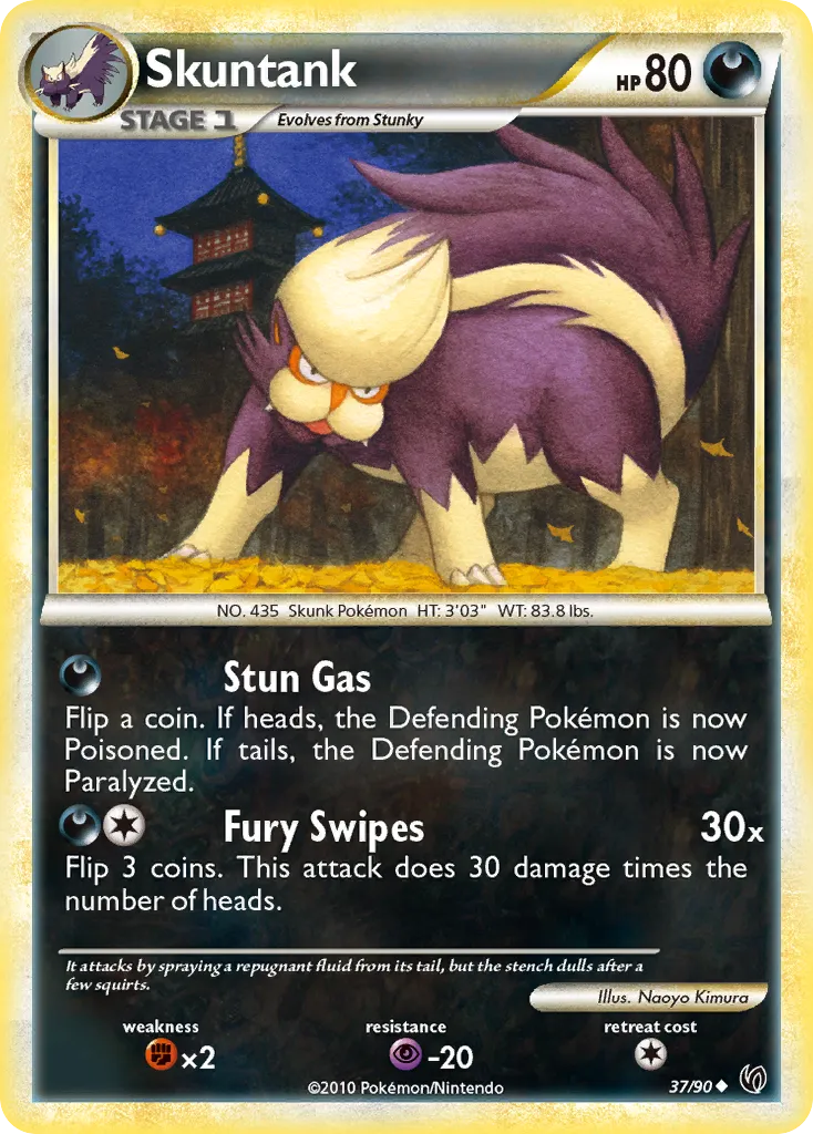 Moufflair — Undaunted — Pokémon