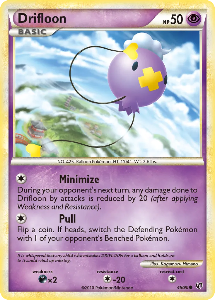 Baudrive — Undaunted — Pokemon