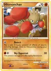 Product image for Hitmonchan
