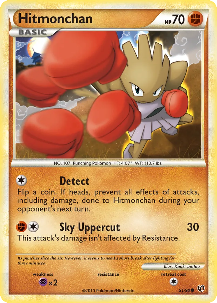 Tygnon — Undaunted — Pokémon