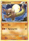 Product image for Hitmonlee
