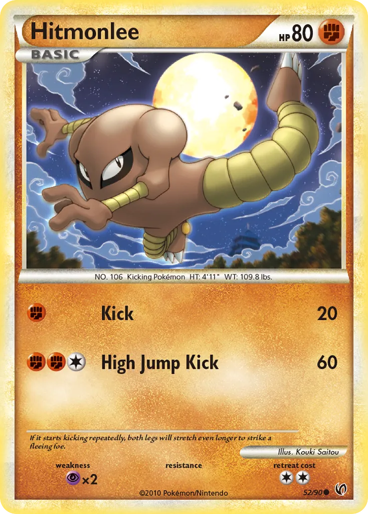 Hitmonlee — Undaunted — Pokémon
