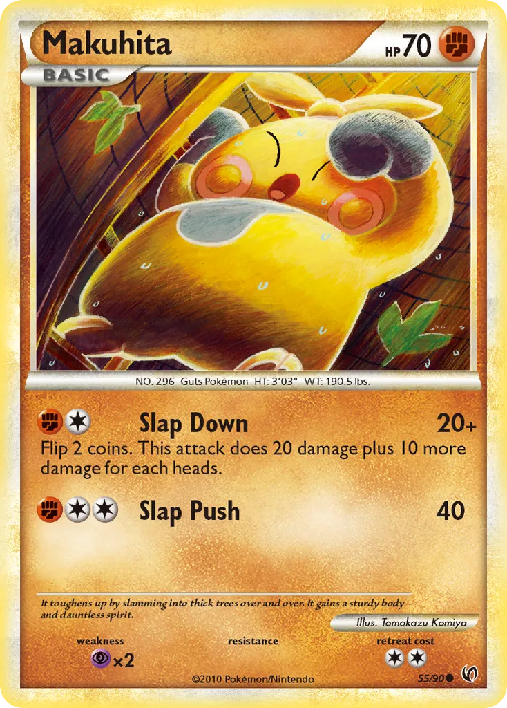 Makuhita — Undaunted — Pokemon
